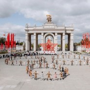 Патриотические акции в Москве 2025 фотографии