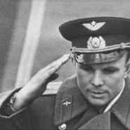 Выставка «Юрий Гагарин: «Я простой советский человек» фотографии