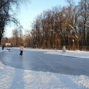 Открытие ледового катка в Перовском парке 2016 фотографии