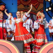 Фото: Юлия Иванко. Mos.ru