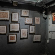 Выставка «БОСХ, ДЮРЕР, ДАНТЕ. Тайны земных наслаждений» фотографии