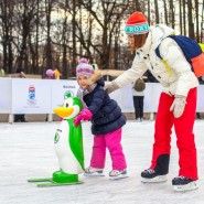 Обучение катанию на коньках в парках Москвы 2023 фотографии