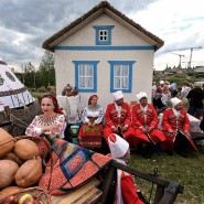 Фестиваль Русского географического общества 2019 фотографии