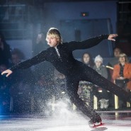 Юбилейное шоу Евгения Плющенко «35 лет на льду» 2022 фотографии