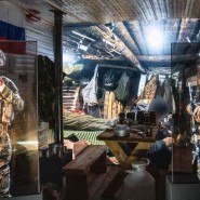 Фото: vdnh.ru