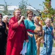 Международный день пожилых людей в парках Москвы 2018 фотографии