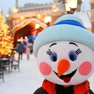 Фото: zima.mos.ru