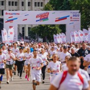 Спортивно-музыкальный праздник «Достигая цели!» 2023 фотографии