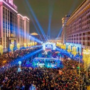 Новогодние гулянья в Москве 2020 фотографии