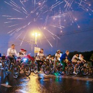 Московский Ночной велофестиваль 2022 фотографии
