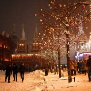 Топ-10 лучших событий на выходные 4 и 5 декабря в Москве 2021 фотографии