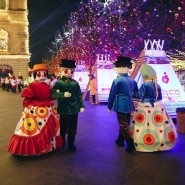 Фото: vk.com/gum_russia