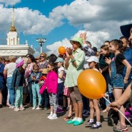 Бесплатные экскурсии ко Дню города Москвы 2019 фотографии