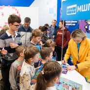 Бесплатный профориентационный фестиваль «В мире ИТ» фотографии