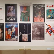 Фото: vk.com/club23141780