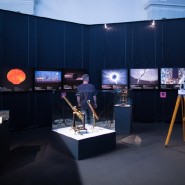 Выставка «Астрономический фотограф года» фотографии