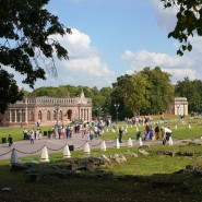 Фото: tsaritsyno-museum.ru