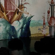 Выставка «Загадочные миры Иеронима Босха» фотографии