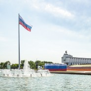 День Государственного флага Российской Федерации в Москве 2021 фотографии