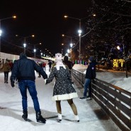 День всех влюбленных в Парке Горького 2020 фотографии