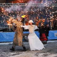 Рождество в парках Москвы 2019 фотографии