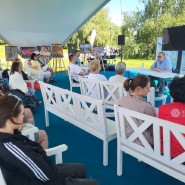 Фото: Московская дирекция массовых мероприятий