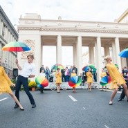 День города Москвы 2017 фотографии