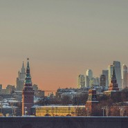Топ-10 лучших событий на выходные 27 и 28 января в Москве 2024 фотографии