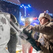 Фестиваль «Ледовая Москва. В кругу семьи» 2025-2026 фотографии