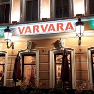 Ресторан «Varvara cafe» фотографии