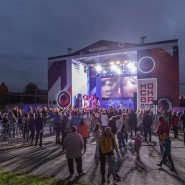 Фото: пресс-служба Московской дирекции массовых мероприятий
