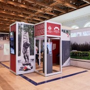 Фото: vk.com/intermuseumfestival