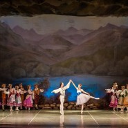 Фестиваль «Лето балета» 2018 фотографии