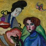 Фото: tretyakovgallery.ru