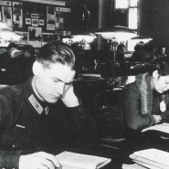 Главный читальный зал в Доме Пашкова. 1941. Архив РГБ
