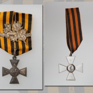 Выставка «За службу и храбрость. 250 лет ордену Св. Георгия» фотографии