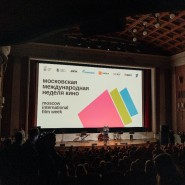 Фото: vokrug.tv
