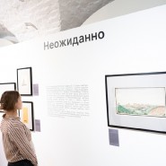 Выставка «Среди коллекционеров. Архитектурная графика из собрания Владимира Згуры» фотографии
