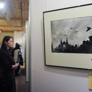 Выставка «Портрет музея на фоне истории. Фотографии 1876-2015 гг.» фотографии