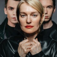 СПЕКТАКЛЬ «ЭТО ВСЕ ОНА» 