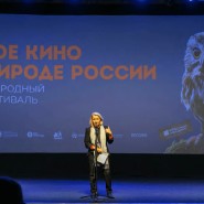 Кинофестиваль «Разумный кинематограф» 2023 фотографии