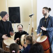 «Этномузыкальное путешествие» в Парке Горького фотографии