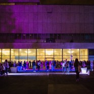 «Ночь музеев» в Третьяковской галерее 2022 фотографии