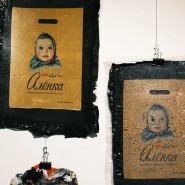 Фото: kholmy.vzmoscow.ru