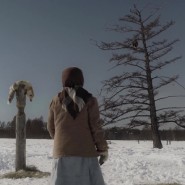 Ретроспектива якутского кино в «Иллюзионе» 2021 фотографии