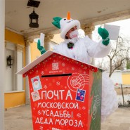 Фото: vm.ru