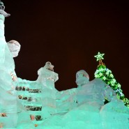 Новогодний фестиваль «Ледовая Москва. В кругу семьи» 2016 фотографии