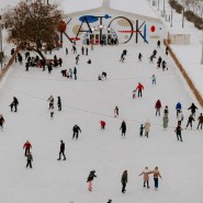 Каток в Коломенском 2021-2022 фотографии