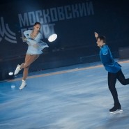 Фестиваль «Влюблённые в фигурное катание» 2025 фотографии