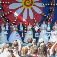 День семьи, любви и верности в Москве 2022 фотографии